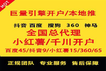 百度信息流广告的创意与效果：一则成功案例解析